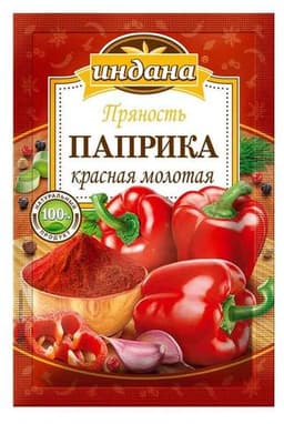 Паприка "Индана"