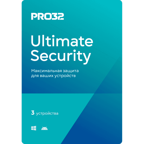 PRO32 Total Security