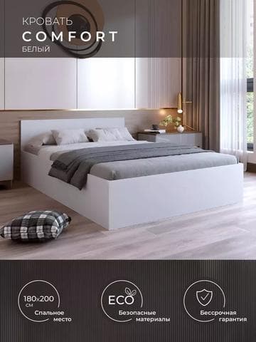 Кровать Noviron Comfort