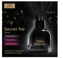 Ароматический диффузор  Terra Mystica Secret fire