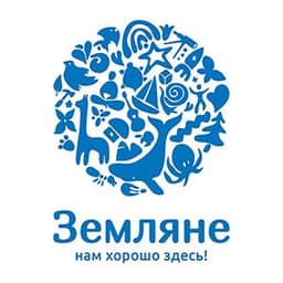 «Земляне» — частная Монтессори-школа и детский сад, Москва