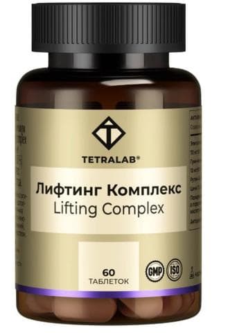 Tetralab Лифтинг комплекс Премиум