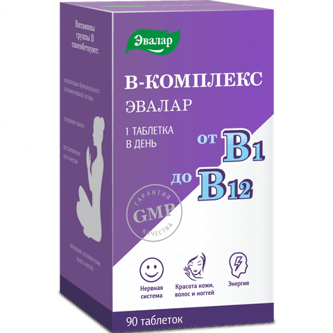 Эвалар "В-комплекс" от В1 до В12