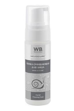 Пенка очищающая для лица с экстрактом улитки и 3D Woman's Bliss 