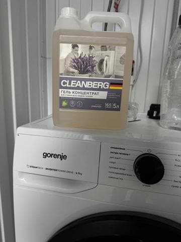 Гель для стирки Cleanberg