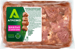 Шашлык из свиной шейки Агроэко