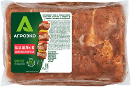 Шашлык классический Агроэко