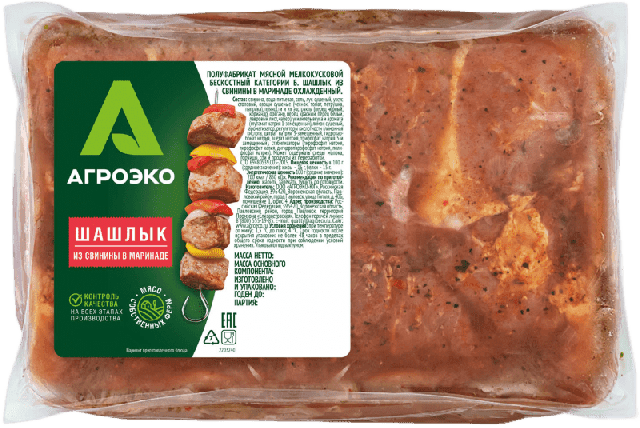 Шашлык классический Агроэко