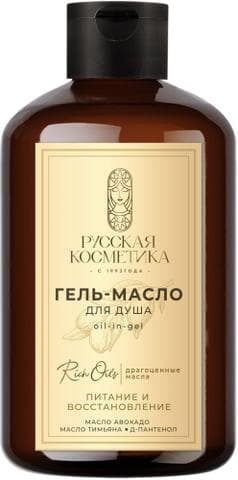 Гель-масло для душа Русская косметика 