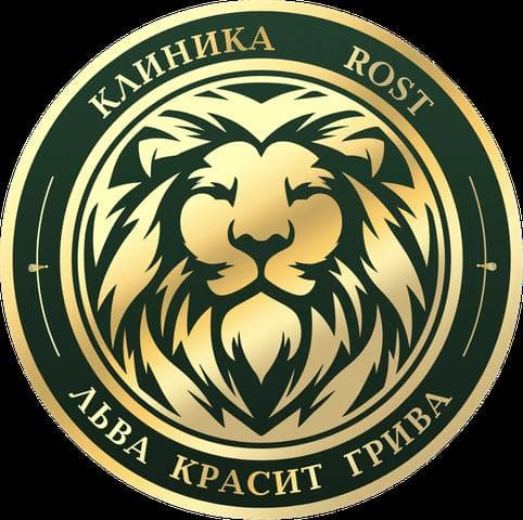 Клиника пересадки волос Рост, Москва