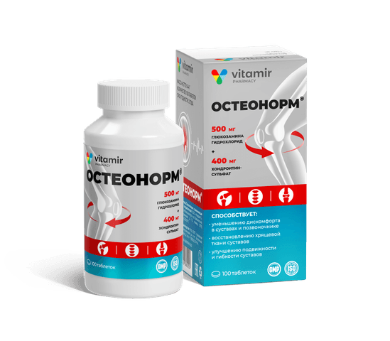 Остеонорм Vitamir
