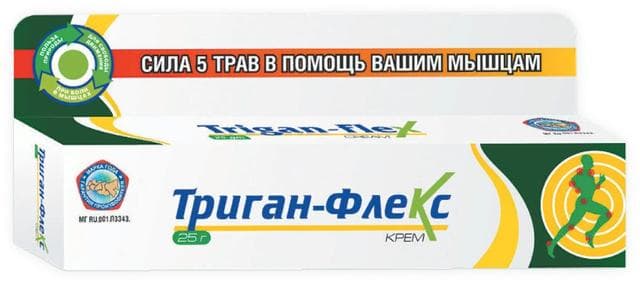 Триган-Флекс