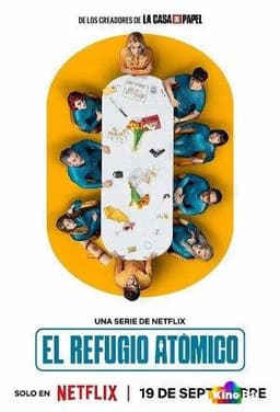 Сериал "Бункер для богачей" (2025)