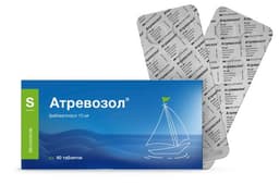 Атревозол таблетки