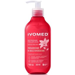 Гель для душа IVOMED Увлажнение и восстановление