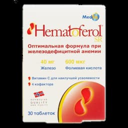 БАД Мед-Эг АС Гематоферол-ср