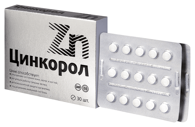 Vitamir цинкорол таблетки 30 штук