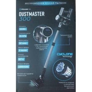 Пылесос House Up Dustmaster 300