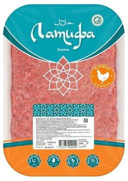 Основа для котлет из мяса цыплят-бройлеров Латифа
