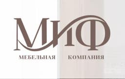 Мебельная компания МИФ