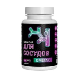 Эликсир для сосудов Омега 3 Компас Здоровья