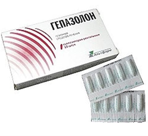 Гепазолон (Gepazolon)