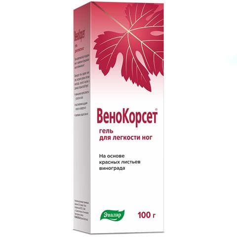 Венокорсет (гель)