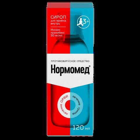 Нормомед сироп
