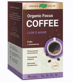 Кофе с ежовиком Organic Evalar focus/ Интеллект