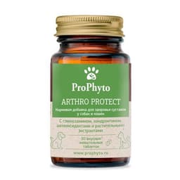 ProPhyto Артро Защита