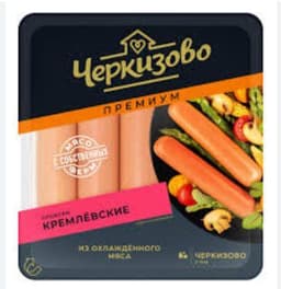Cосиски Кремлевские Черкизово