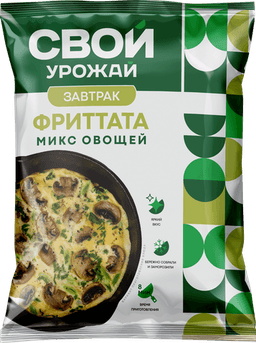 Фритатта "Свой Урожай"