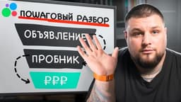 Курсы репетиторов английского языка, Москва (Онлайн-школа для репетиторов "Реальный репетитор")
