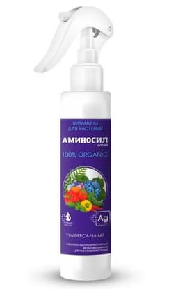 АМИНОСИЛ спрей Универсальный.Витамины для растений