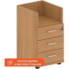 Тумба приставная Комус Easy One