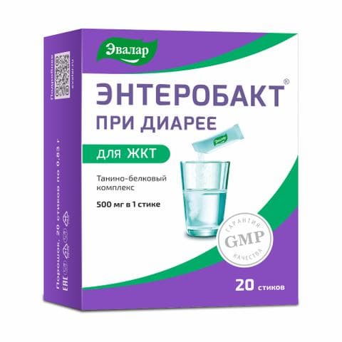 Энтеробакт (стики)