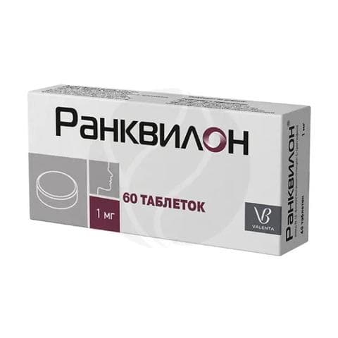 Таблетки Валента Фарм Ранквилон