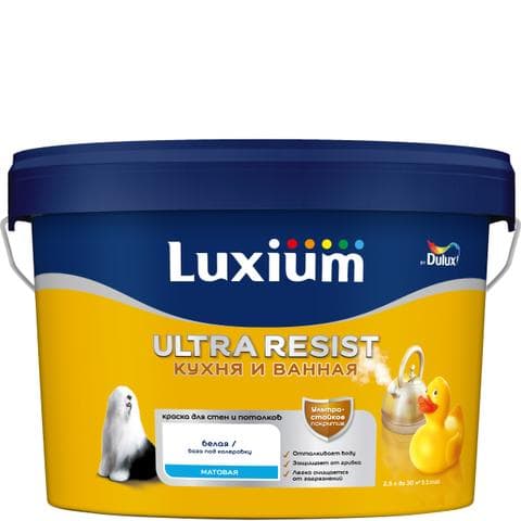 Краска Luxium ultra resist