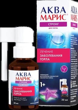 Аква Марис спрей для горла