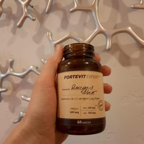 FORTEVIT EXPERT OMEGA 3 Max 600 мг