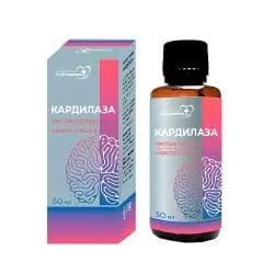 Кардилаза