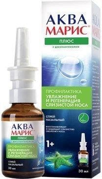 Аква Марис Плюс