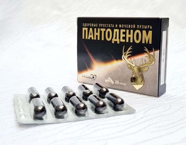 Пантоденом