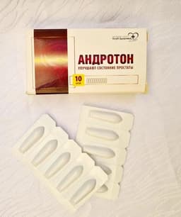 Андротон