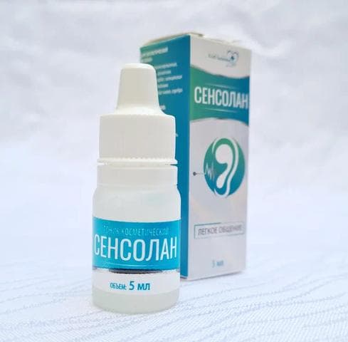 Капли "Сенсолан"