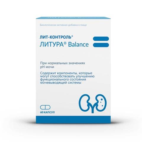 Капсулы Литура Баланс