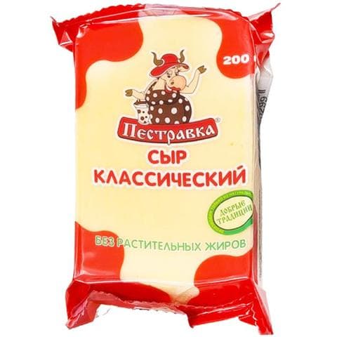 Сыр классический Пестравка