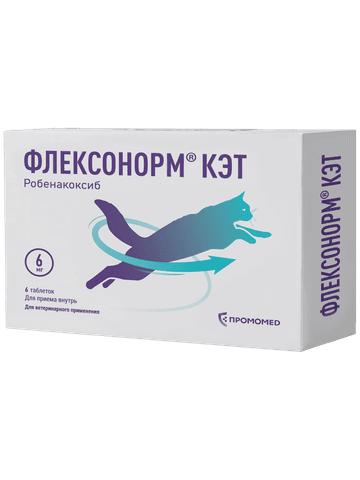 Флексонорм КЭТ
