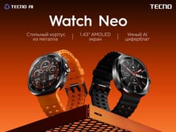 Часы TECNO Watch neo