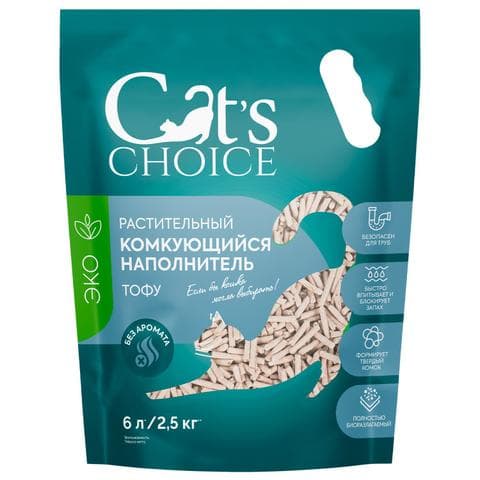 Наполнитель тофу Cat's choice без аромата